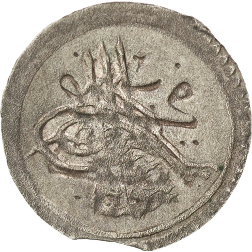 TURKEY, Para, 1809, Qustantiniyah, KM #551, EF(40-45), Silver, 0.14