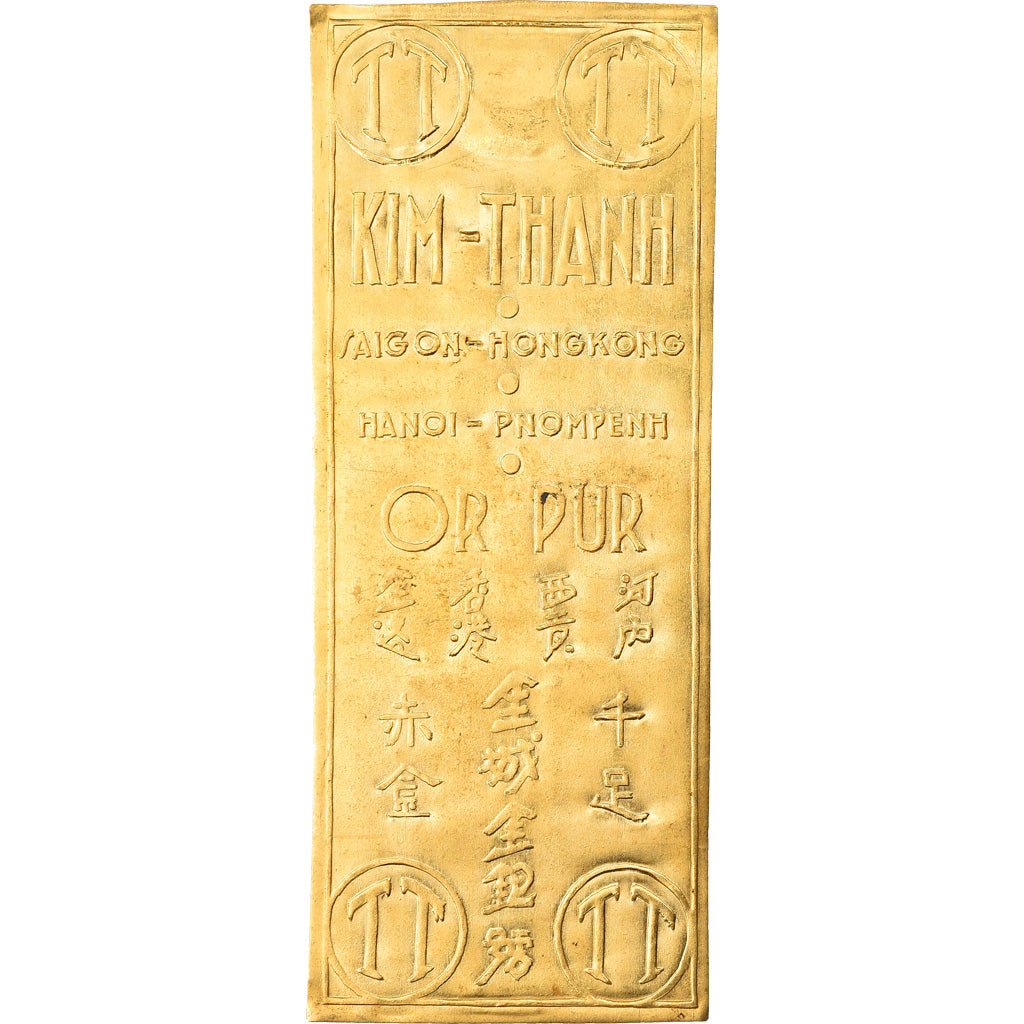 Monnaie, Indochine, Kim-Thanh, Gold plate, SUP, Or, Lecompte:327