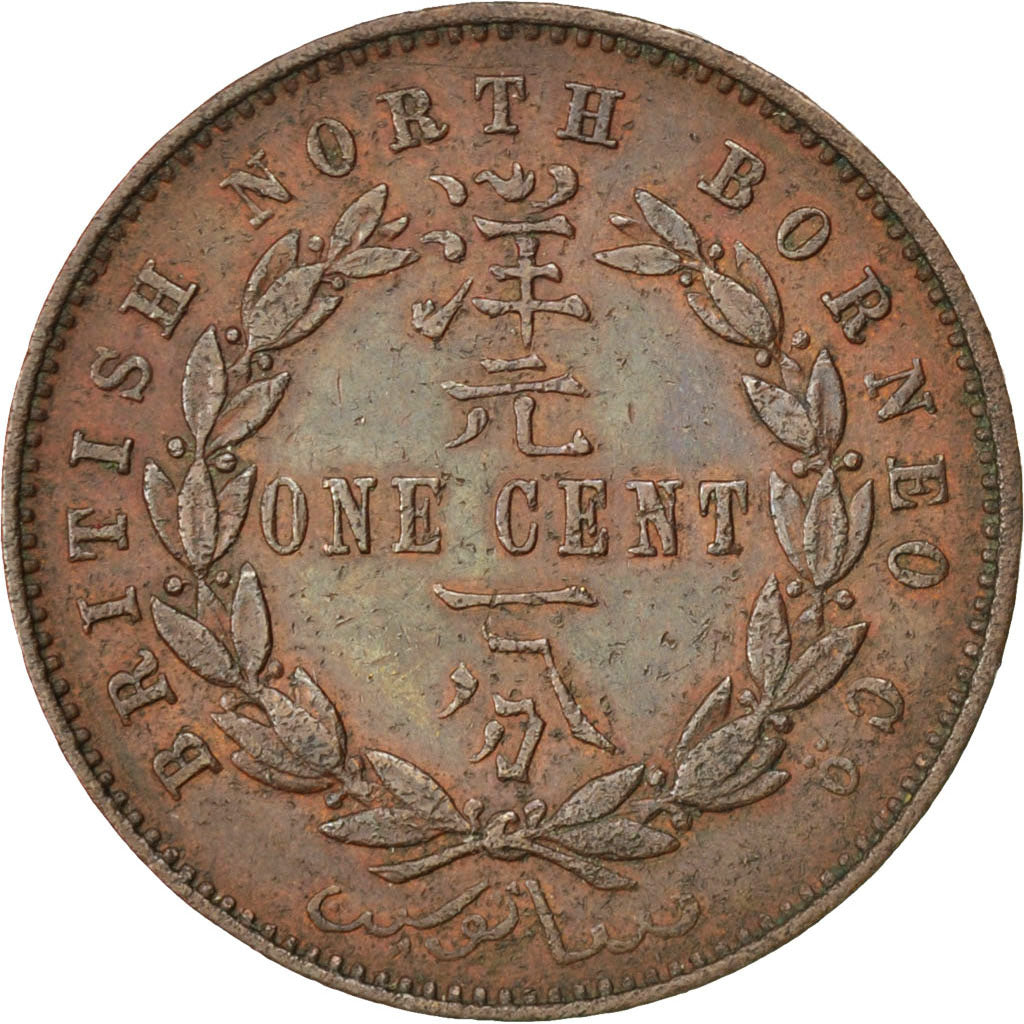Coin, BRITISH NORTH BORNEO, Cent, 1884, Birmingham, EF(40-45), Bronze, KM:2