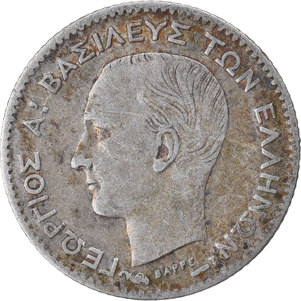 Coin, Greece, George I, 20 Lepta, 1883, Paris, EF(40-45), Silver, KM:44