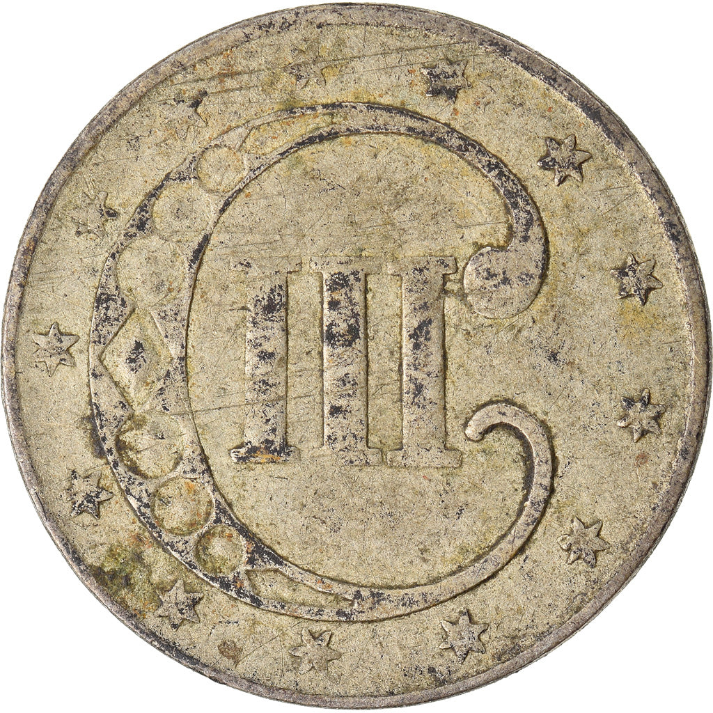 Coin, United States, Silver 3 Cents - Type 1, Silver 3 Cents, 1851, U.S. Mint