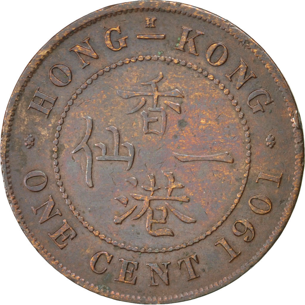 Hong Kong, Victoria, Cent, 1901, Heaton, BB, Bronzo, KM:4.3