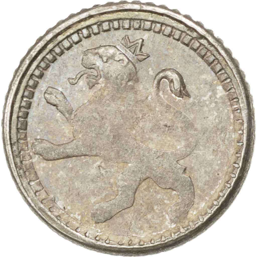GUATEMALA, 1/4 Real, 1893, KM #159, AU(55-58), Silver, 0.70