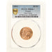 Coin, France, Marianne, 20 Francs, 1911, PCGS, MS66+, MS(65-70), Gold, KM:857