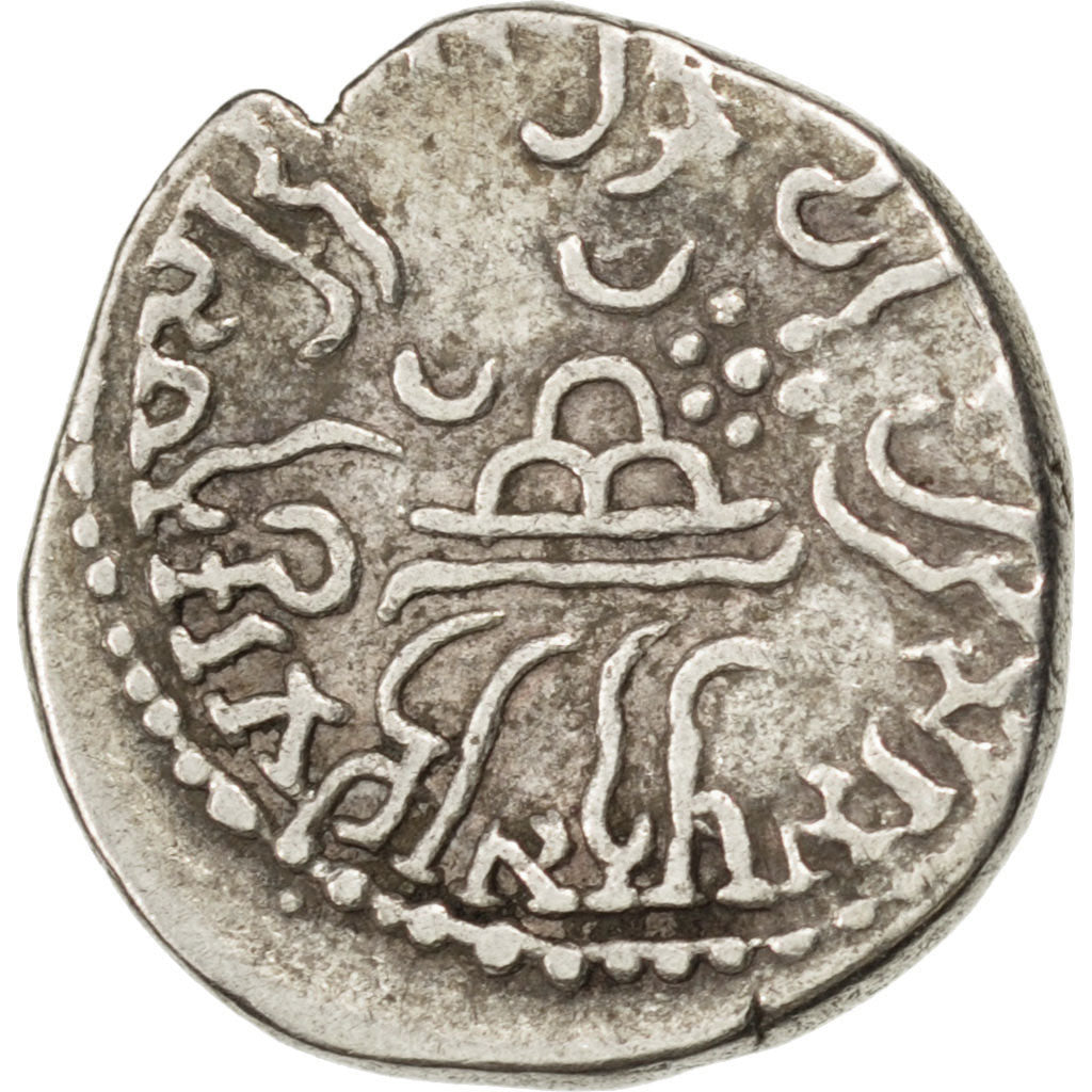 Moneda, India, Drachm, MBC+, Plata