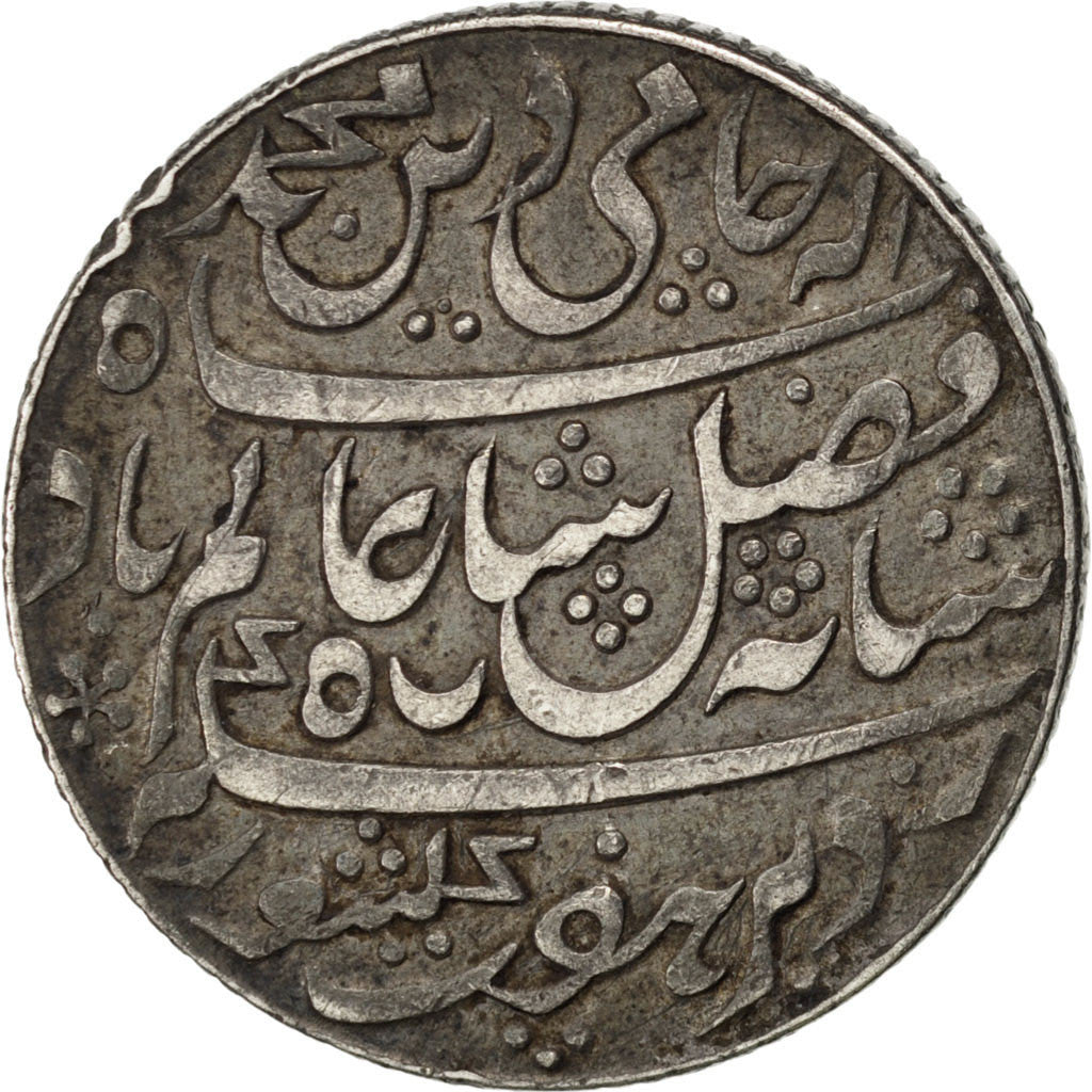 Coin, INDIA-BRITISH, BENGAL PRESIDENCY, Rupee, 1819, EF(40-45), Silver, KM:108