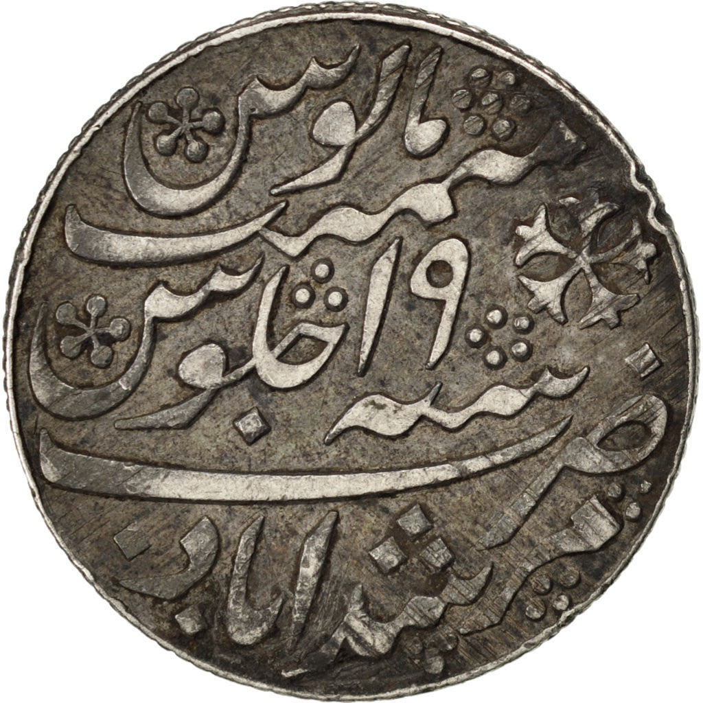 Coin, INDIA-BRITISH, BENGAL PRESIDENCY, Rupee, 1819, EF(40-45), Silver, KM:108