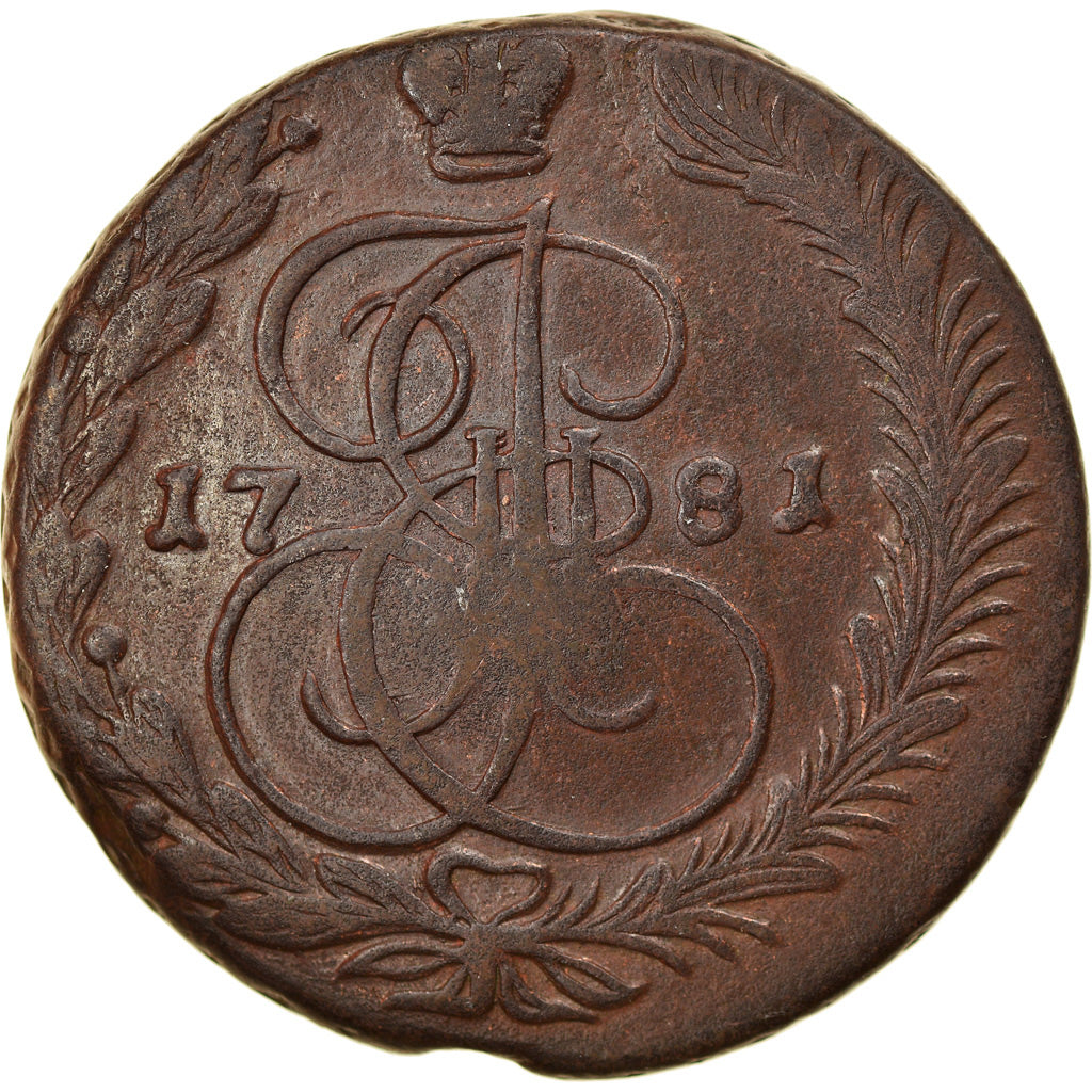Moeda, Rússia, Catherine II, 5 Kopeks, 1781, Ekaterinbourg, EF(40-45), Cobre