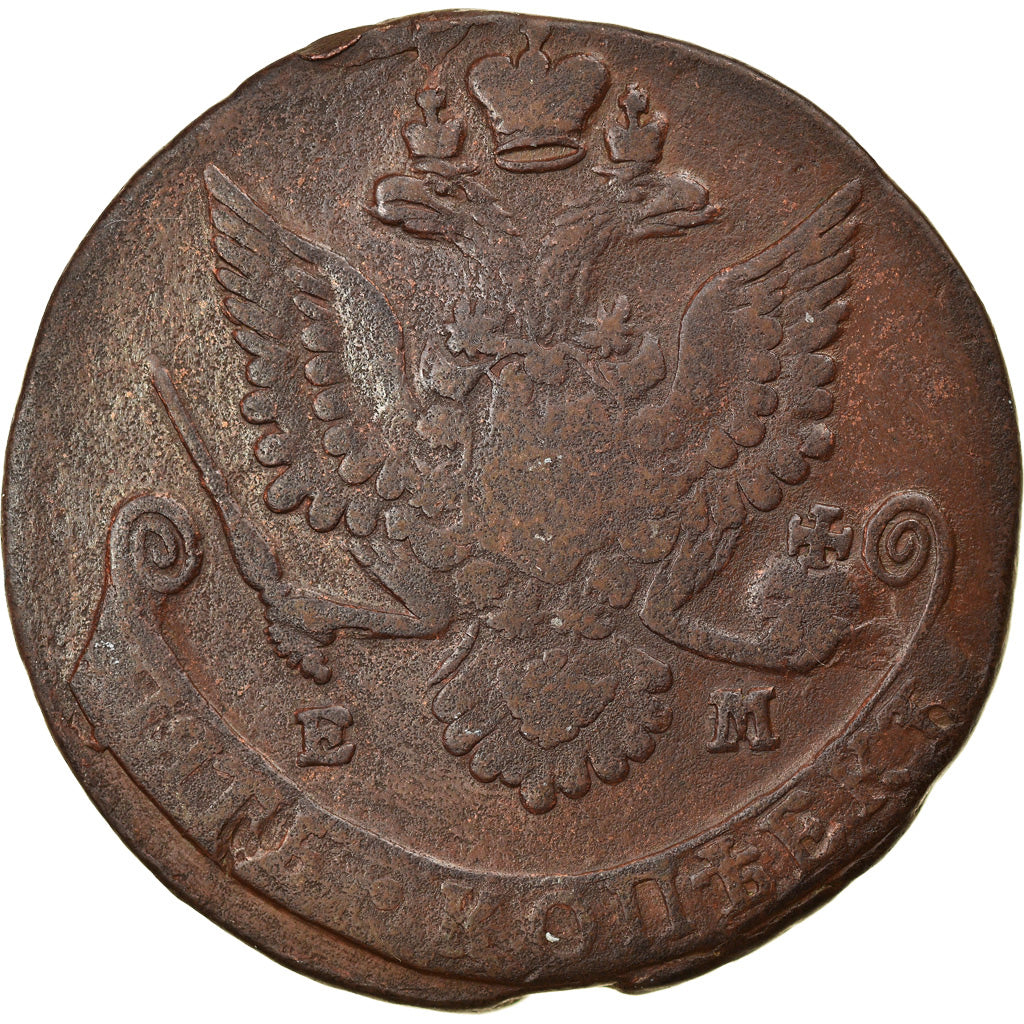 Moeda, Rússia, Catherine II, 5 Kopeks, 1781, Ekaterinbourg, EF(40-45), Cobre