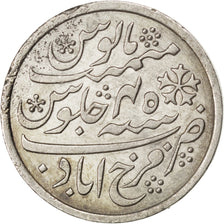 INDIA-BRITISH, Rupee, 1831, Calcutta, KM #77, EF(40-45), Silver, 11.55