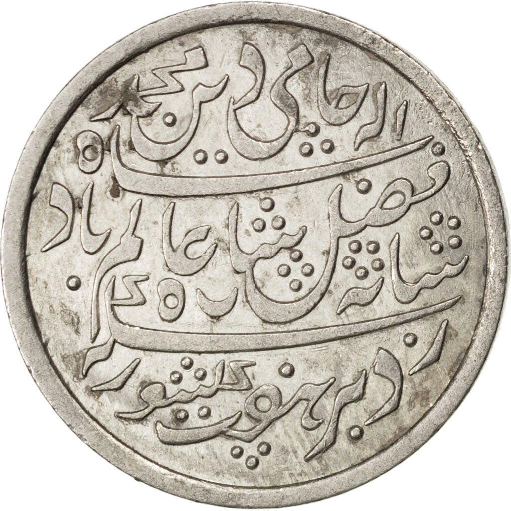 INDIA-BRITISH, Rupee, 1831, Calcutta, KM #77, EF(40-45), Silver, 11.55