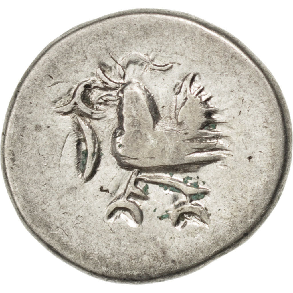 Cambodge, 2 Pe 1847, KM 7.2