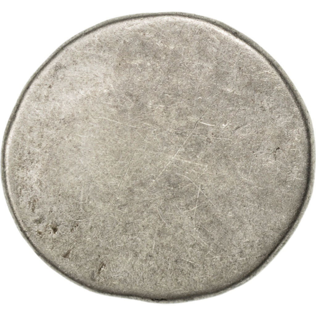 Cambodge, 2 Pe 1847, KM 7.2