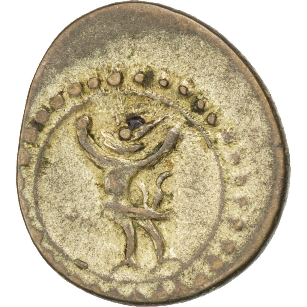 CAMBODIA, 2 Pe, 1/2 Fuang, 1847, KM #25, AU(55-58), Billon, 13-15, 1.20