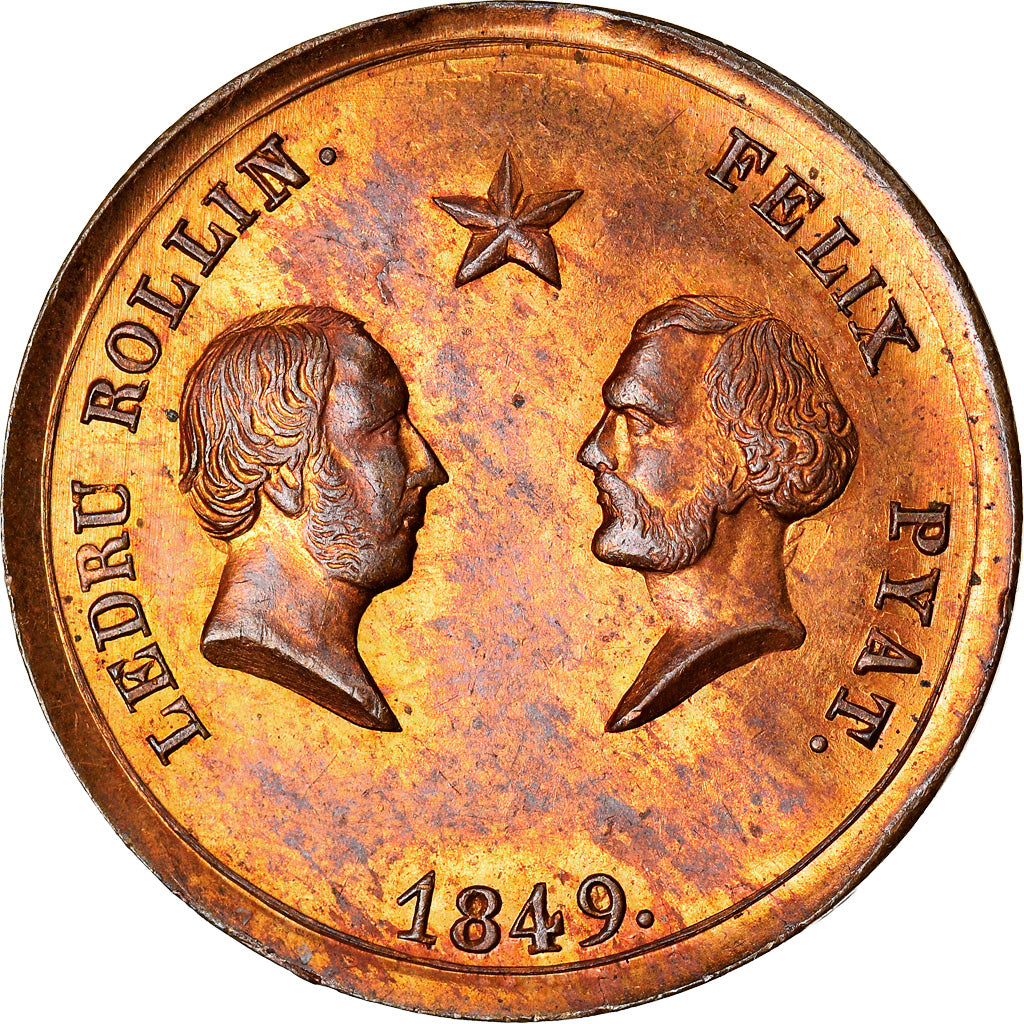 France, Medal, French Second Republic, Premier anniversaire de la Seconde