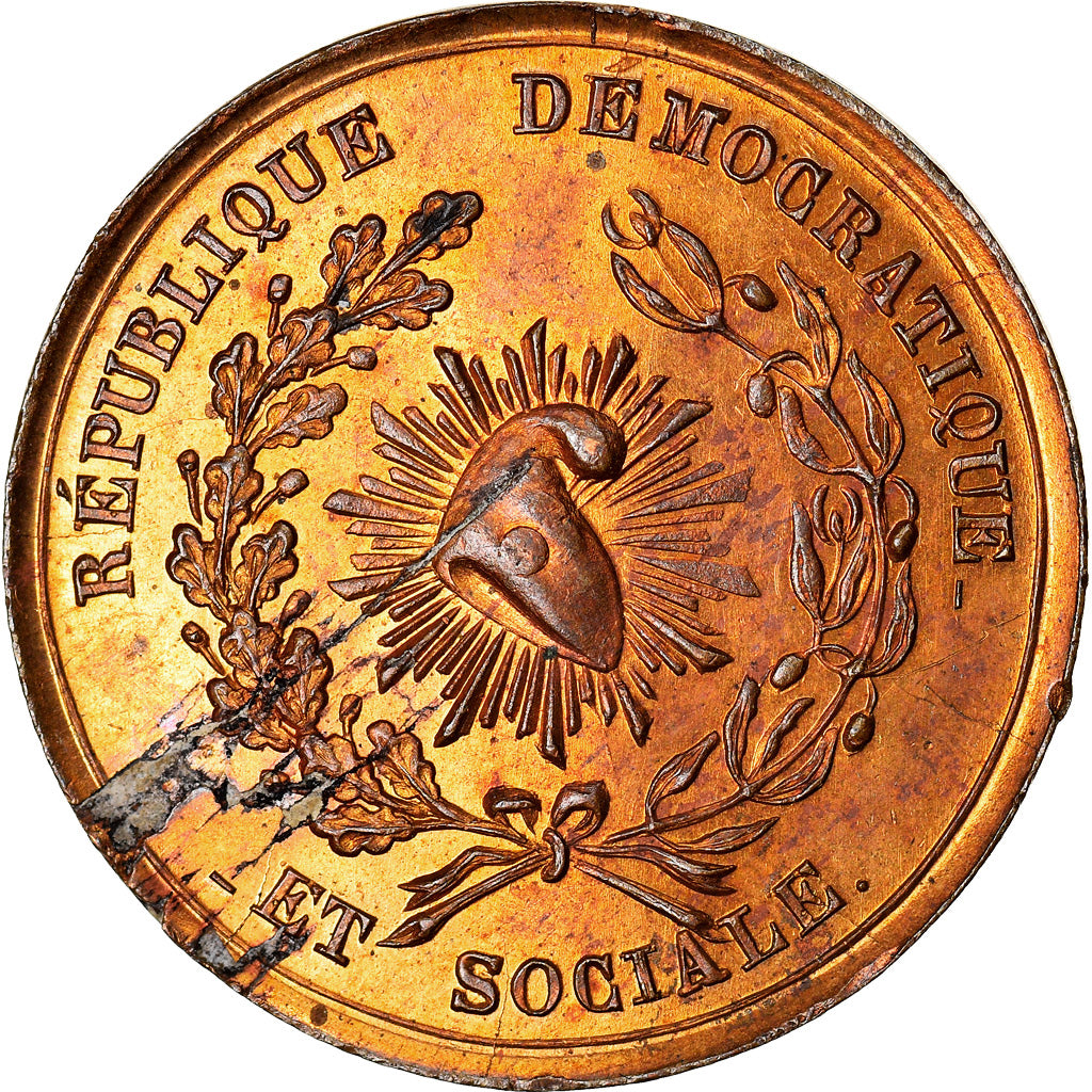 France, Medal, French Second Republic, Premier anniversaire de la Seconde