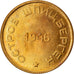 Coin, SPITZBERGEN, 15 Kopeks, 1946, Rare, AU(55-58), Aluminum-Bronze, KM:Tn2
