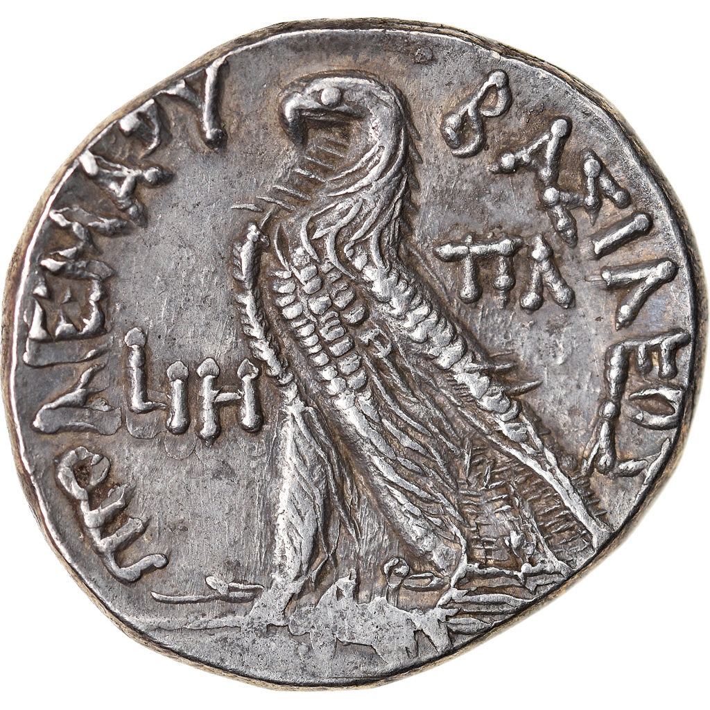Coin, Egypt, Ptolemaic Kingdom, Ptolemy X, Tetradrachm, 97-96 BC, Alexandria