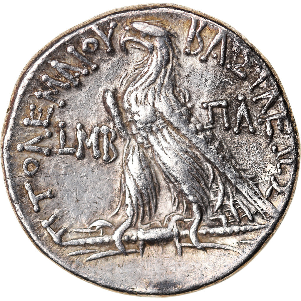 Coin, Egypt, Ptolemaic Kingdom, Ptolemy VIII, Tetradrachm, 129-128 BC, Paphos