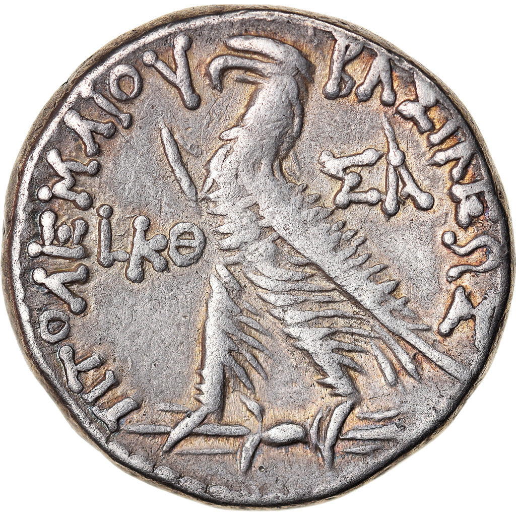 Coin, Egypt, Ptolemaic Kingdom, Ptolemy VIII, Tetradrachm, 142-141 BC, Salamis