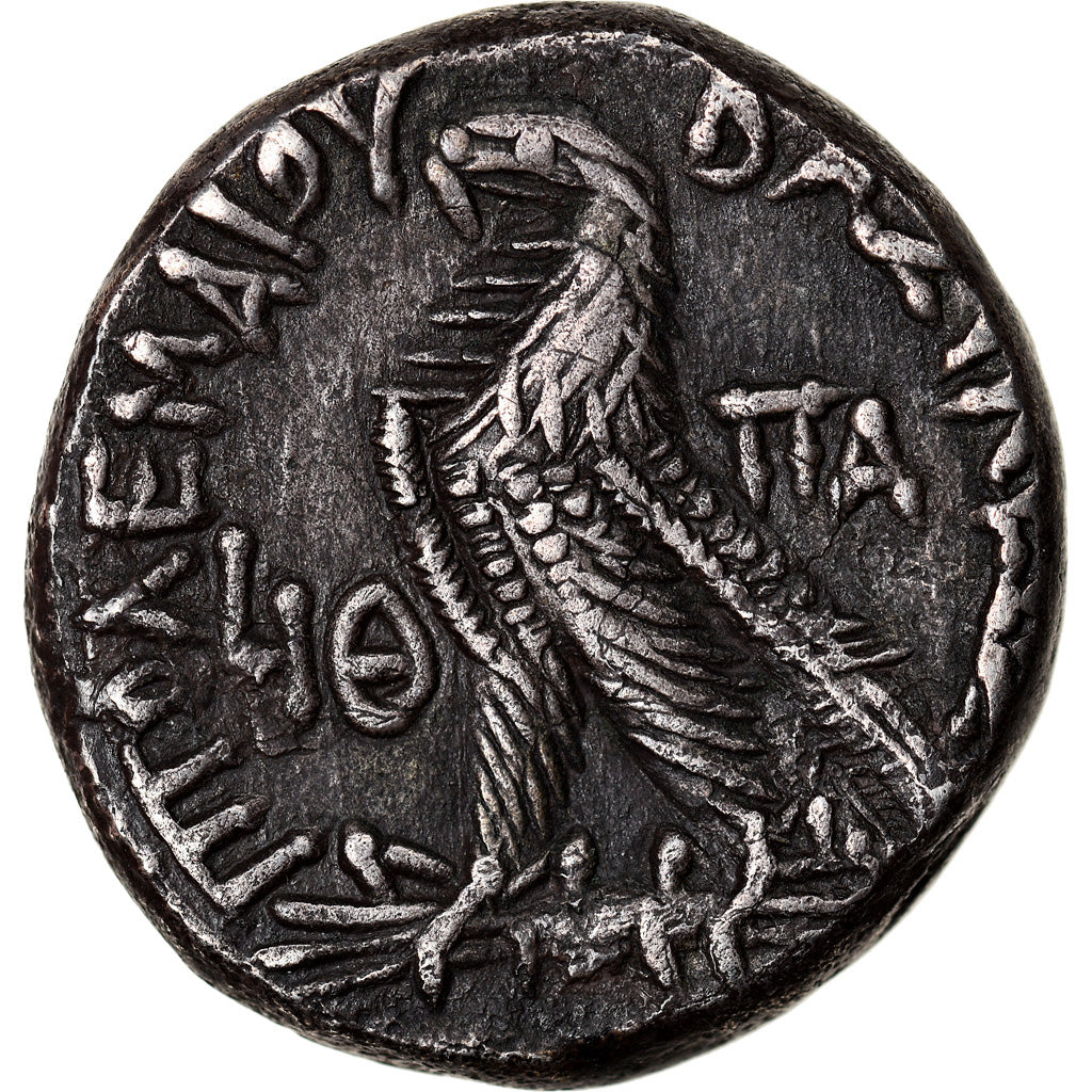 Monnaie, Égypte, Ptolemaic Kingdom, Ptolemy X, Tétradrachme, 96-95 BC