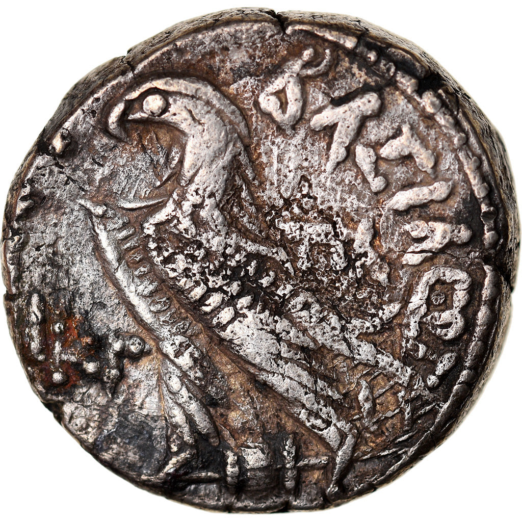 Monnaie, Égypte, Ptolemaic Kingdom, Ptolémée XII, Tétradrachme, 59-58 BC