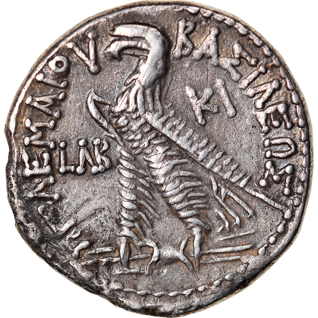 Coin, Egypt, Ptolemaic Kingdom, Ptolemy VIII, Tetradrachm, 139-138 BC, Kition