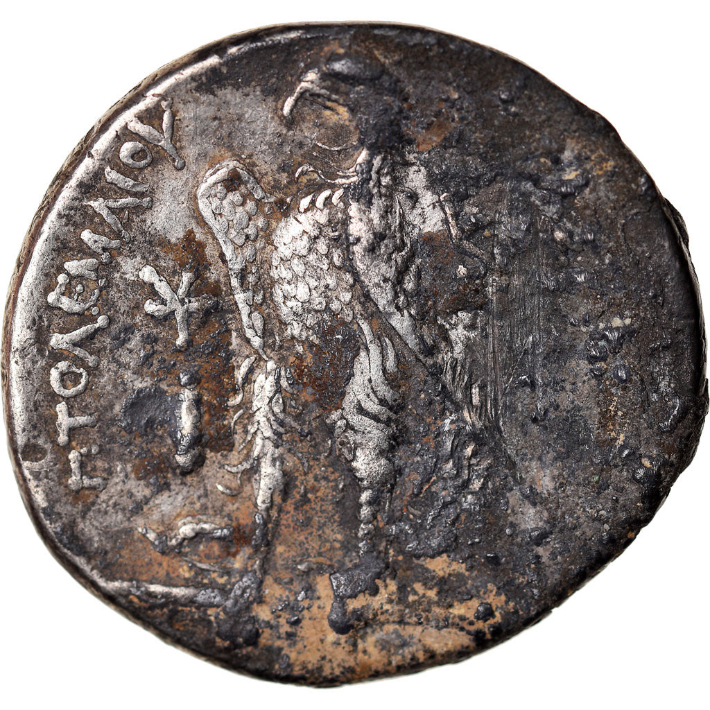 Coin, Egypt, Ptolemaic Kingdom, Ptolemy II Philadelphos, Tetradrachm, 256-255