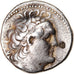 Coin, Egypt, Ptolemaic Kingdom, Ptolemy II Philadelphos, Tetradrachm, 253-248