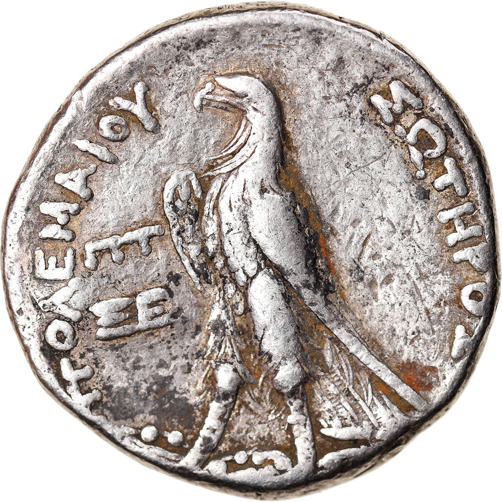 Coin, Egypt, Ptolemaic Kingdom, Ptolemy II Philadelphos, Tetradrachm, 253-248