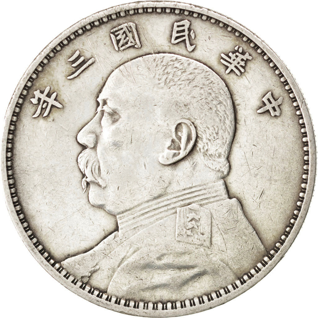 Chine, République, 1 Dollar année 3 (1914), KM Y329