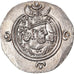 Coin, Sasanian Kings, Khusrau II, Drachm, Year 23, Hamadan, MS(60-62), Silver