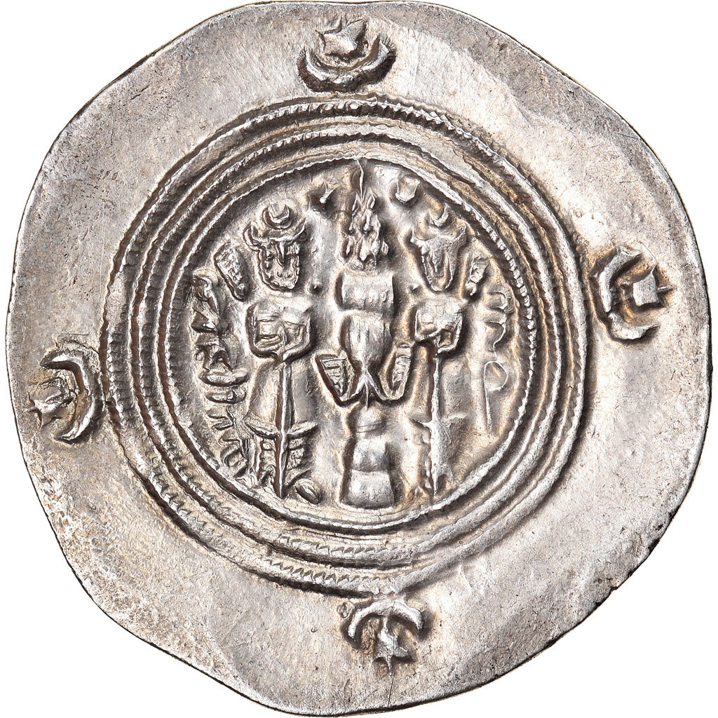 Coin, Sasanian Kings, Khusrau II, Drachm, Year 23, Hamadan, MS(60-62), Silver