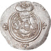 Moneda, Sasanian Kings, Khusrau II, Drachm, Year 28, Ray, EBC, Plata