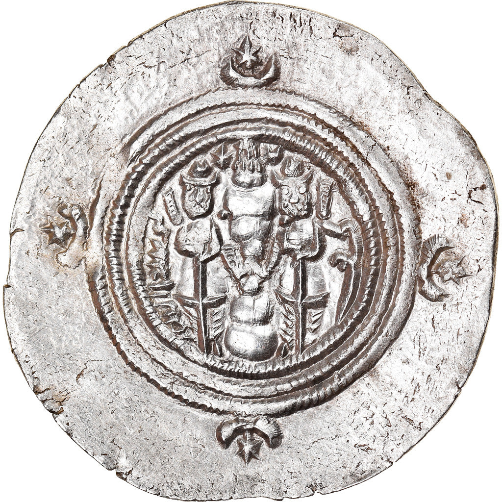 Coin, Sasanian Kings, Khusrau II, Drachm, Year 28, Ray, AU(55-58), Silver