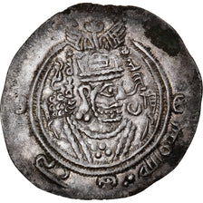Coin, Sasanian Kings, Khusrau type, Drachm, Year 63, Sakastan, EF(40-45), Silver