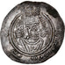 Coin, Sasanian Kings, Khusrau type, Drachm, Year 63, Sakastan, EF(40-45), Silver