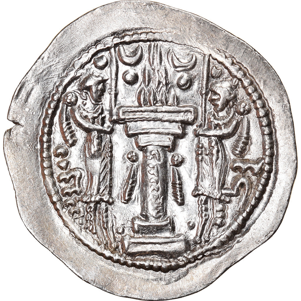 Coin, Sasanian Kings, Yazdgard I, Drachm, Kirman, AU(55-58), Silver