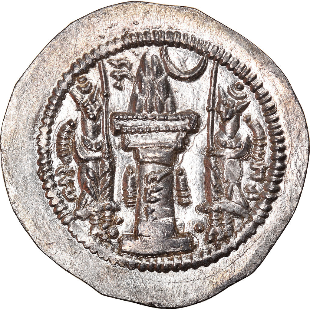 Monnaie, Royaume Sassanide, Varhran V, Drachme, Ardashir, SPL, Argent