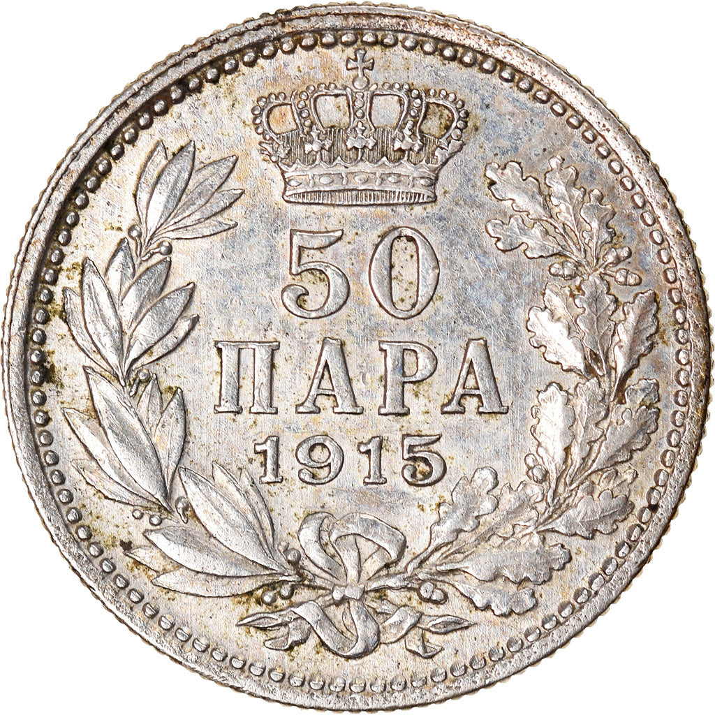 Coin, Serbia, Peter I, 50 Para, 1915, Gorham Mfg. Co., EF(40-45), Silver