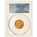 Monnaie, France, Marianne, 20 Francs, 1914, PCGS, MS63, SPL, Or, Gadoury:1064a