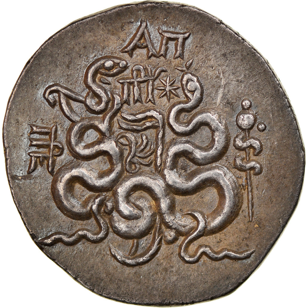 Monnaie, Mysie, Cistophore, 123-100 BC, Pergamon, SPL, Argent, BMC:98