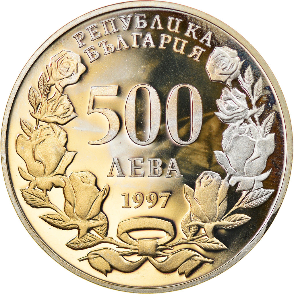 Coin, Bulgaria, 500 Leva, 1997, Proof, MS(65-70), Copper-Nickel-Zinc, KM:229