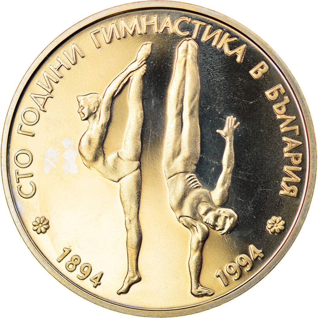Coin, Bulgaria, 50 Leva, 1994, Proof, MS(65-70), Copper-nickel, KM:213