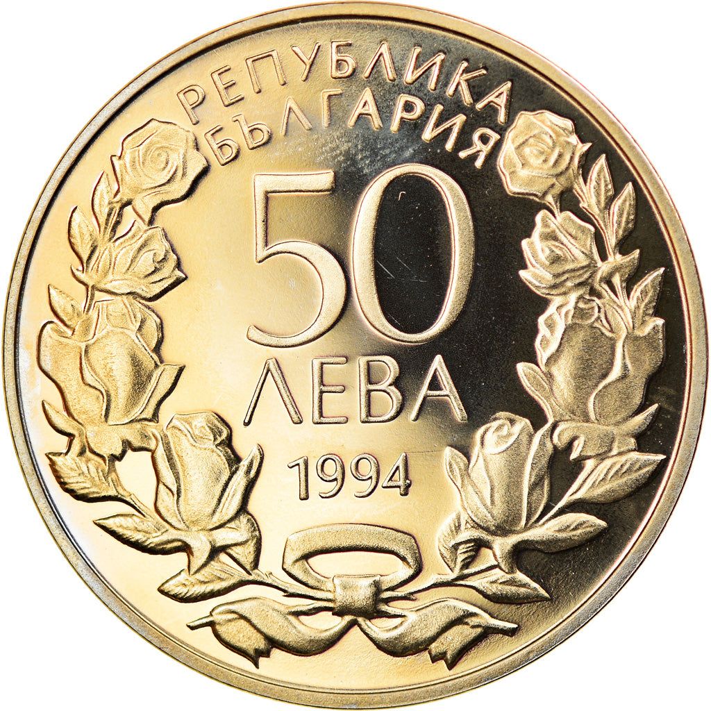 Coin, Bulgaria, 50 Leva, 1994, Proof, MS(65-70), Copper-nickel, KM:213