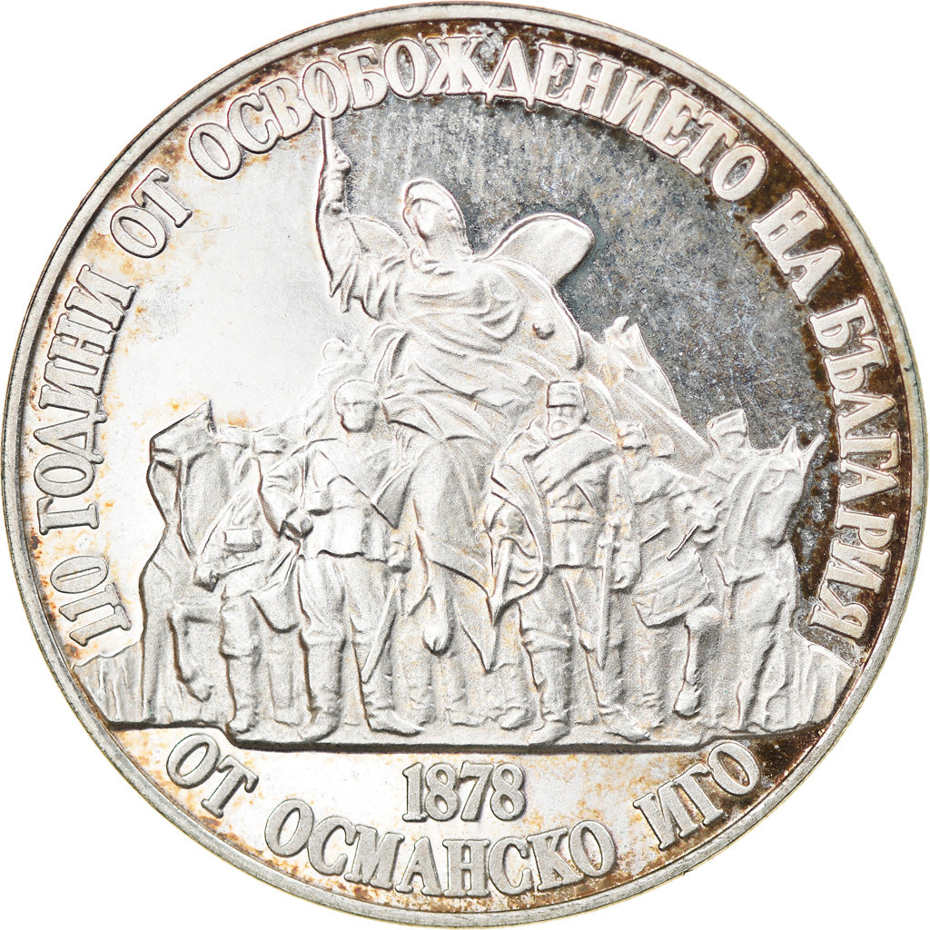 Coin, Bulgaria, 20 Leva, 1988, Proof, AU(55-58), Silver, KM:172