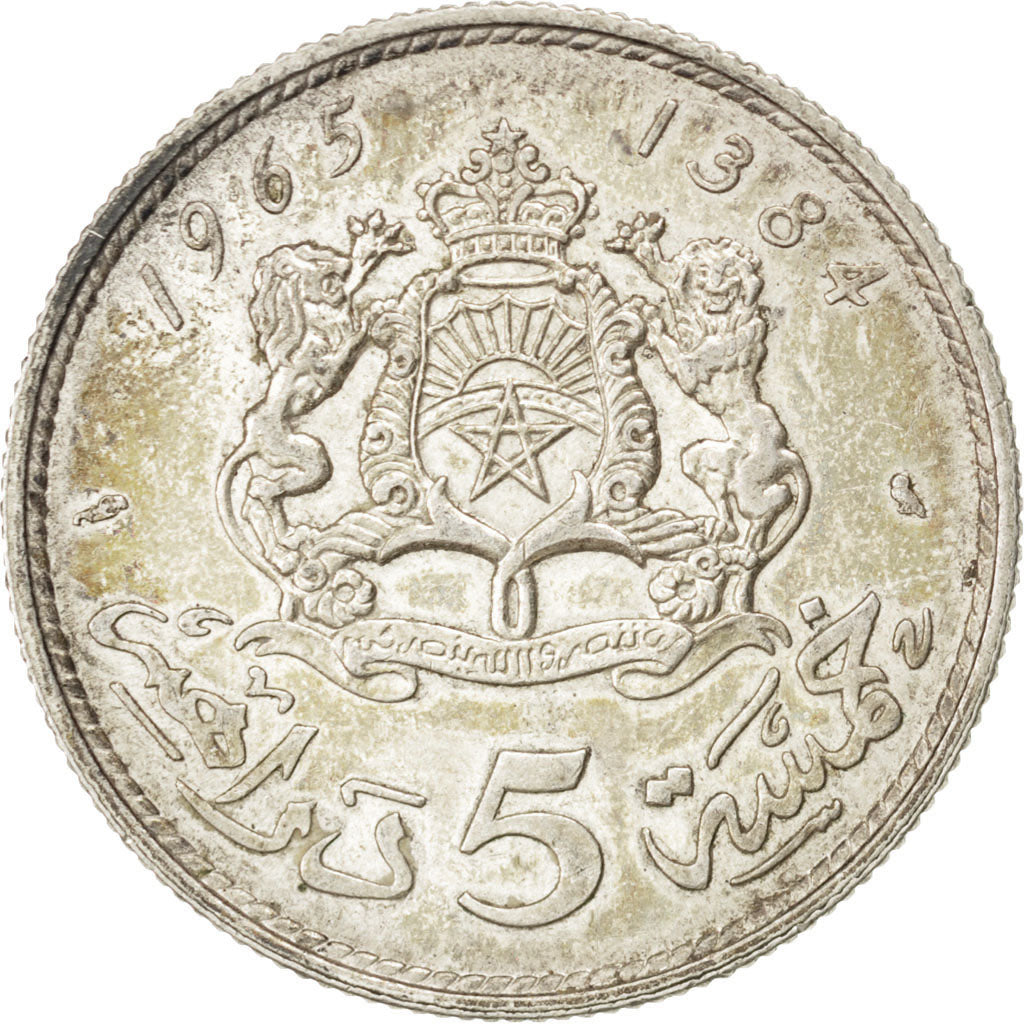 MOROCCO, 5 Dirhams, 1965, Paris, KM #57, AU(50-53), Silver, 11.72