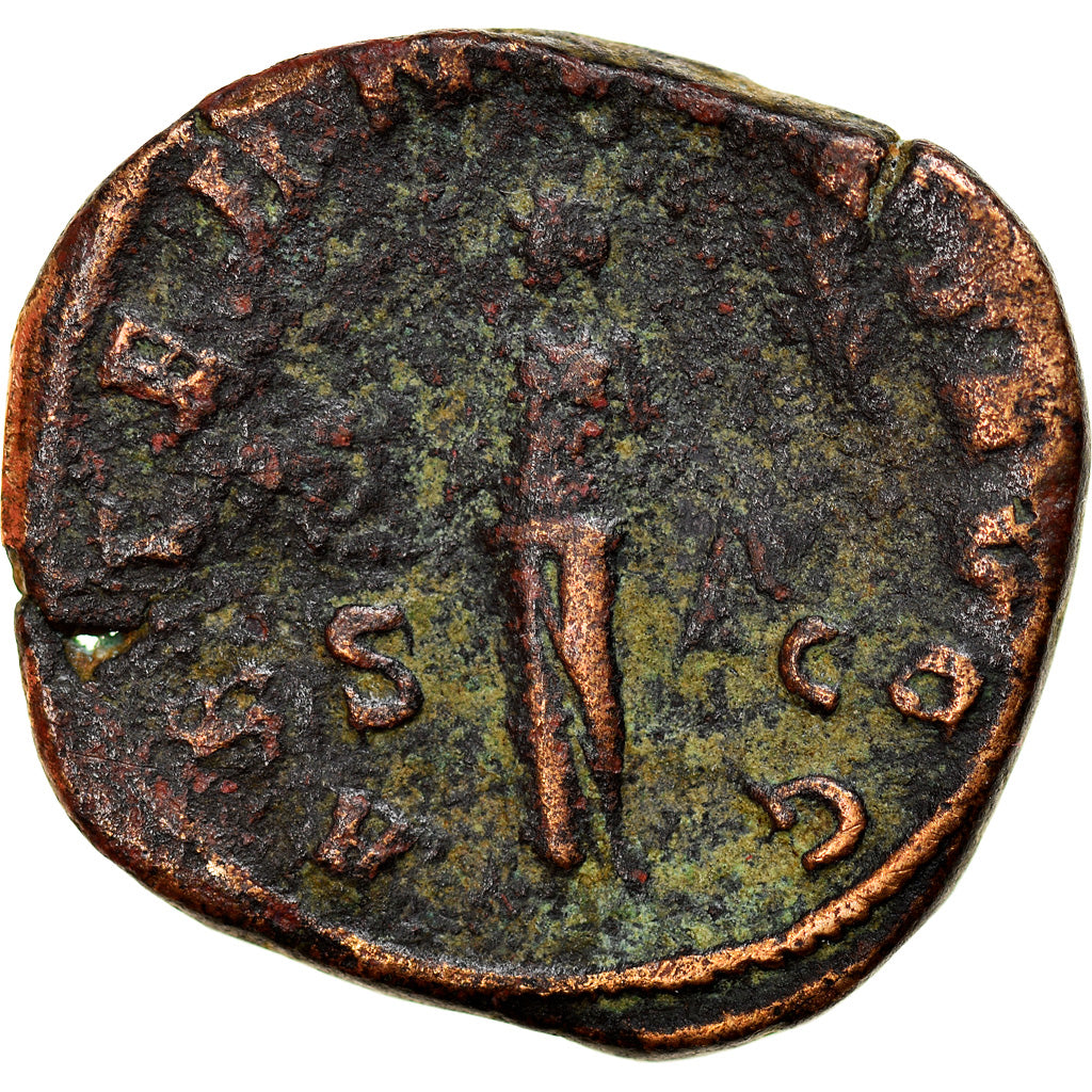 Monnaie, Emilien, Sesterce, 253, Roma, Très rare, TB+, Bronze, RIC:55