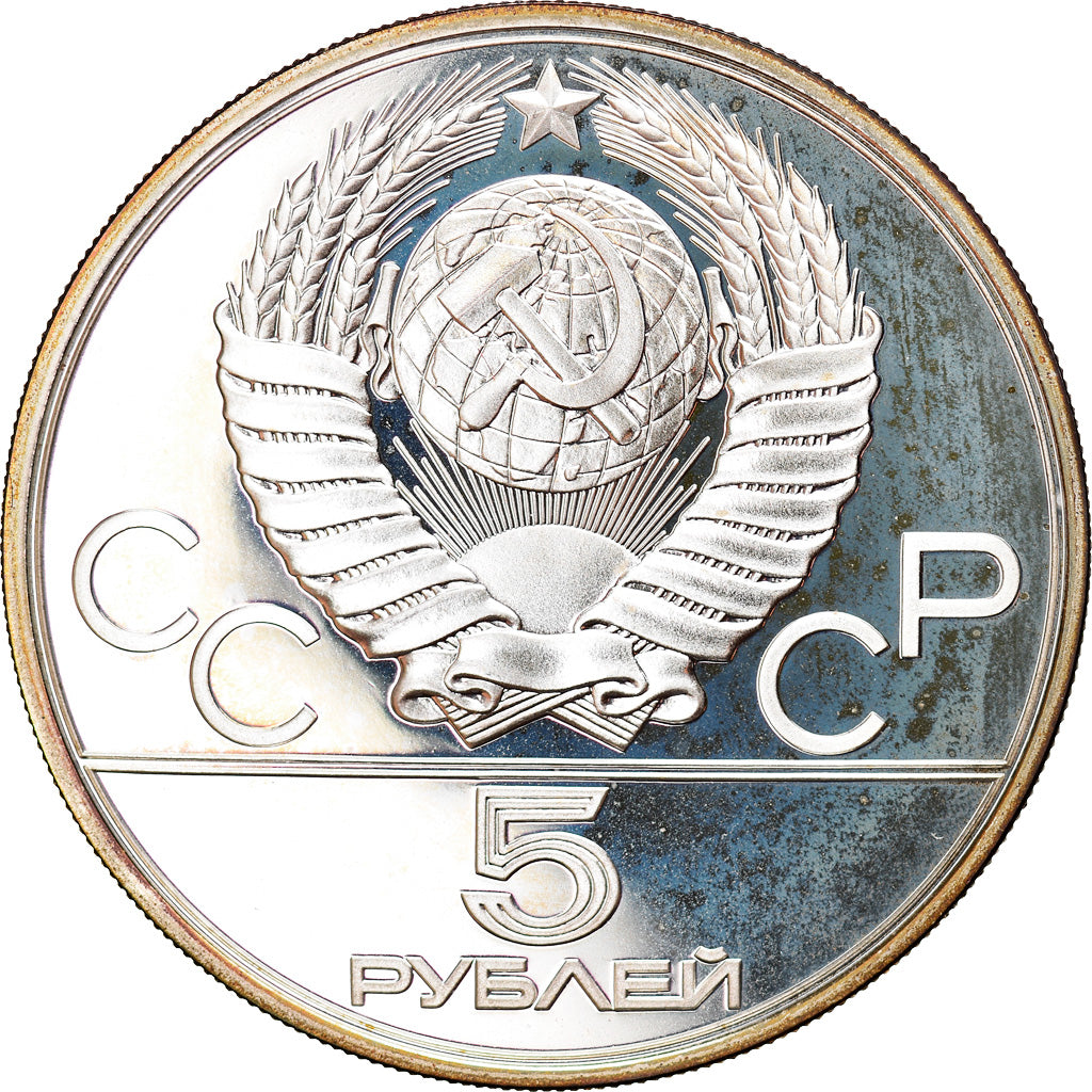 Moneta, Russia, 5 Roubles, 1978, Saint-Petersburg, Proof, FDC, Argento, KM:156