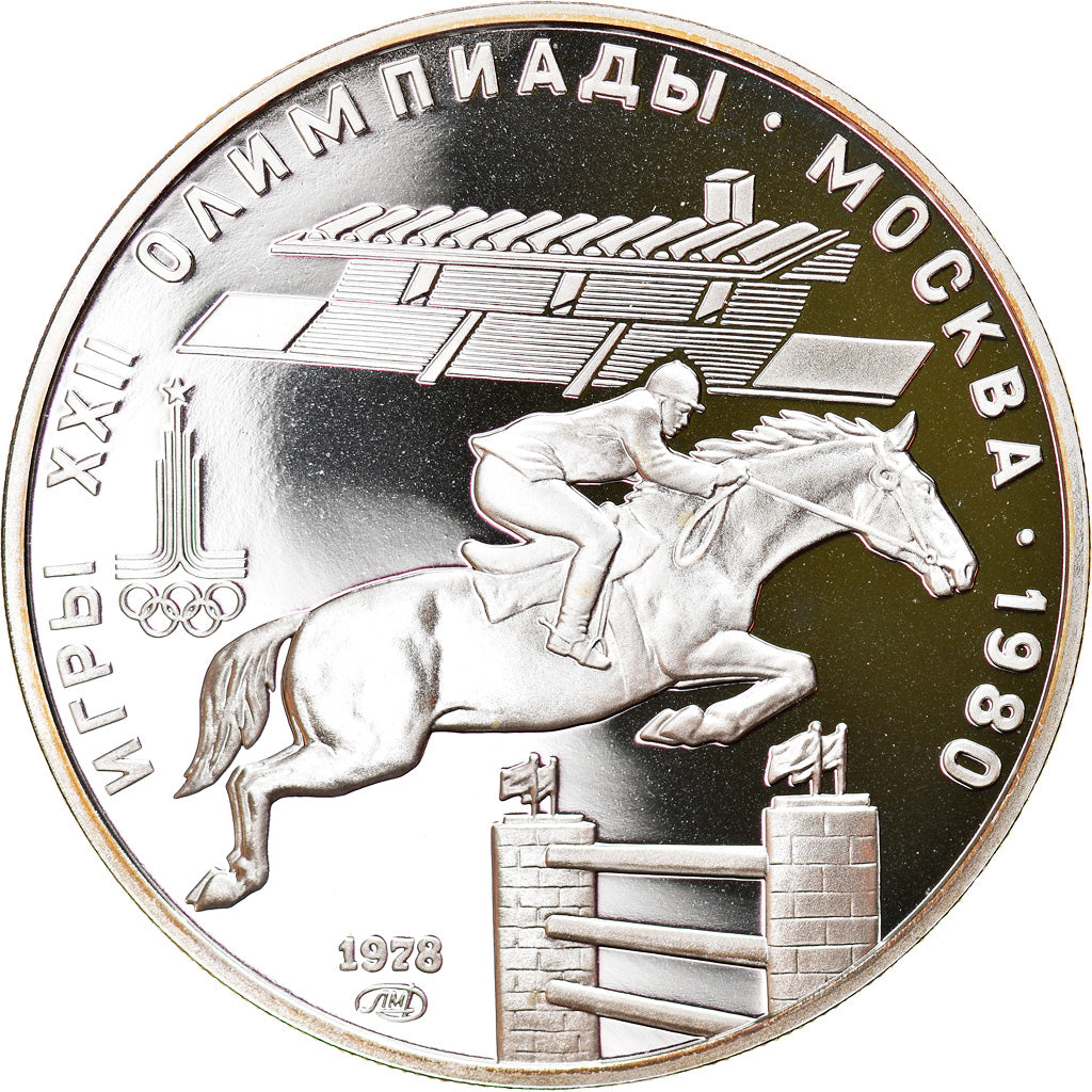 Moneta, Russia, 5 Roubles, 1978, Saint-Petersburg, Proof, FDC, Argento, KM:157